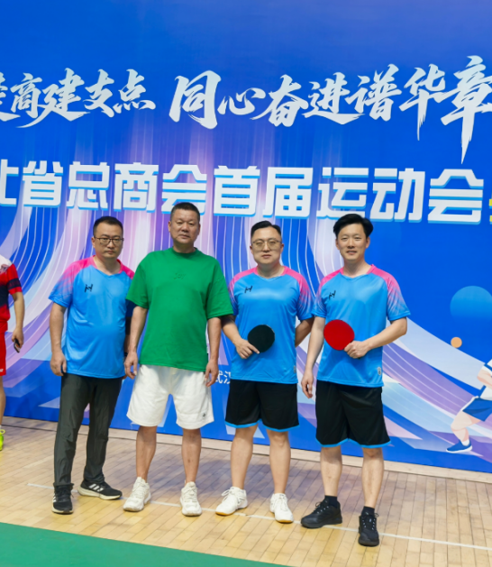 2345截图20260616142757.png